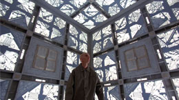 Cube