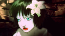 Ghost in the Shell