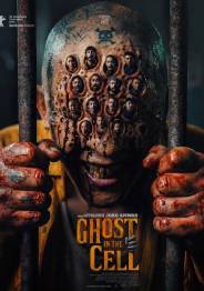 Ghost in the Cell